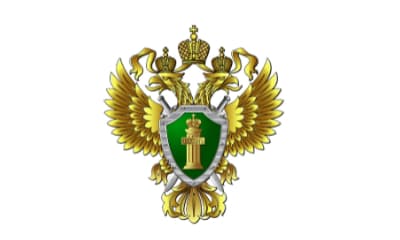 Генеральная прокуратура Российской Федерации и Военная прокуратура передали отзыв в Фонд "Офицеры Границы".