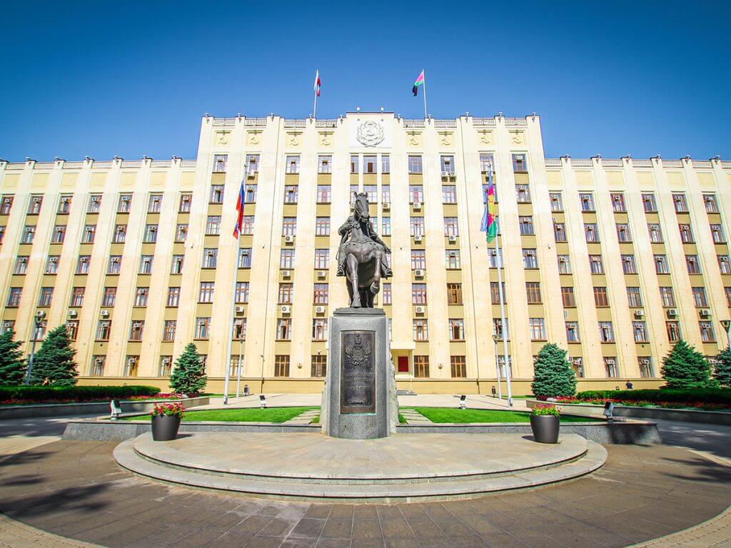 Здание Правительство Краснодарского края для "Фонда Офицеры Границы."